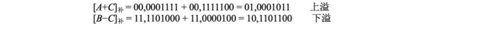 image-20240205233933203