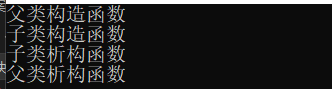 image-20240303195651224