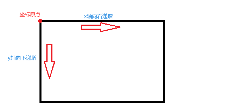 image-20240313181750885