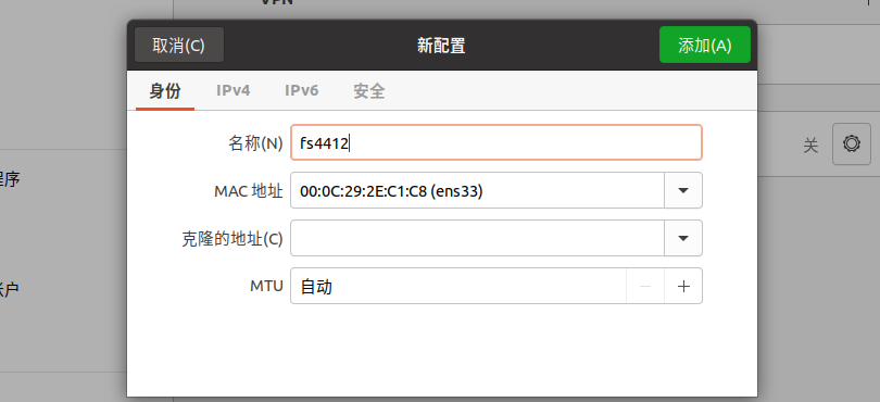 image-20240410151047806