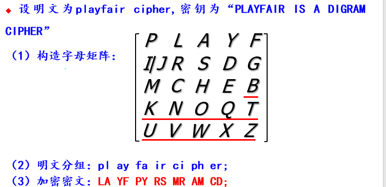 image-20240501124323285