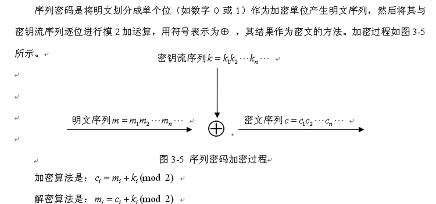 image-20240501141743080
